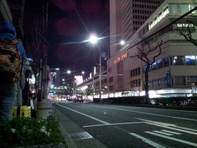 2017.03.16 - Night bus to Tokyo